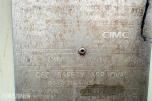 CIMC 40 fots container - High cube