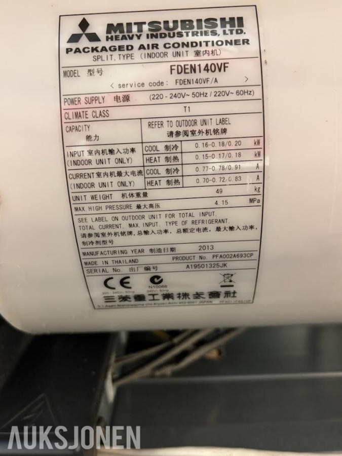 2013 Mitsubishi Air conditioner FDEN140VF