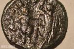 Romerske mynter 4 stk Ca 1700 år gammle *Ingen minstepris*