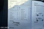 2014 Peugeot 508 1.6-114 D / Automat / EU-OK / H.feste