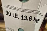 F gass R134a kjølemedium 
