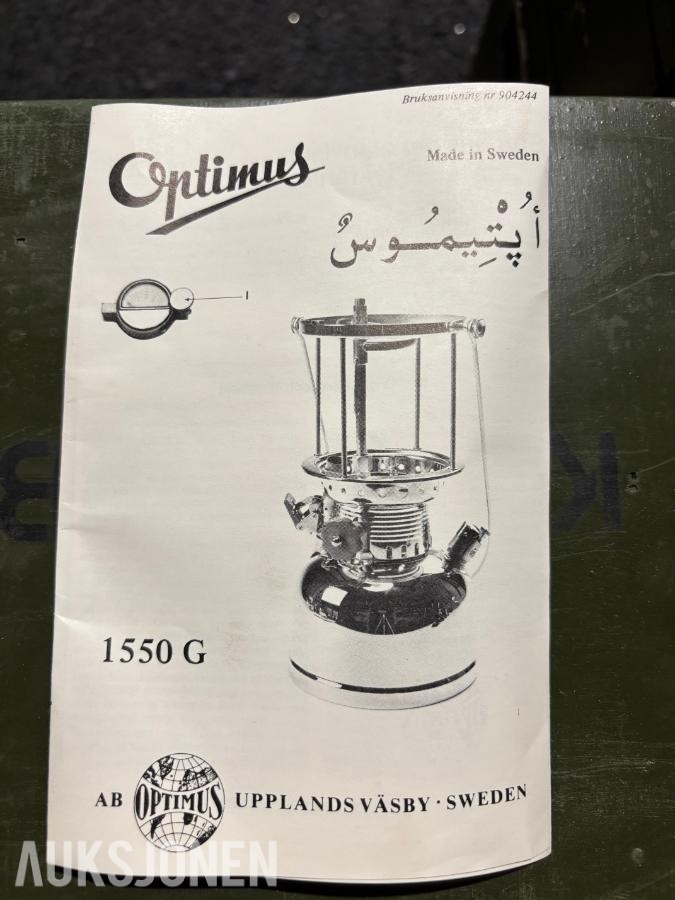 58 stk.  Forsvarets belysningsett Optimus 1550G