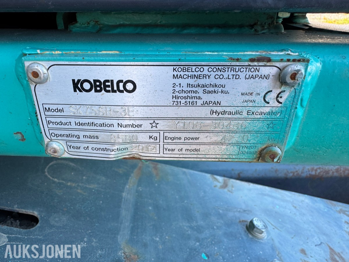 2014 Kobelco SK75SR-3E Gravemaskin, Leica maskinstyring, tiltrotator og skuff