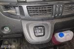 2020 Iveco Eurogargo 75E21 skapbil 7500 kg automat giret