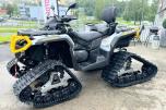 2024 Can-Am Outlander max xtp 1000