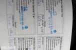 2013 Suzuki SX4 S-CROSS 1.6 BENSIN 120HK 4X4 Automat, Hengerfeste