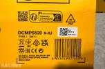 DEWALT DCMPS520N-XJ og DCMPS567N-XJ 18V XR grensager