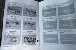 2013 TOYOTA LAND CRUISER 4WD AUTOMAT HENGERFESTE 5-SETER