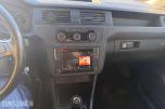 2017 VOLKSWAGEN CADDY 2.0 TDI HENGERFESTE RYGGEKAMERA