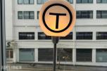 T-bane bordlampe