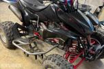 2006 Honda TRX 450R ATV