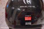 2020 EL moped - E-F11