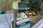 Dieselpumpe/bensinpumpe Statoil *Ingen minstepris* 