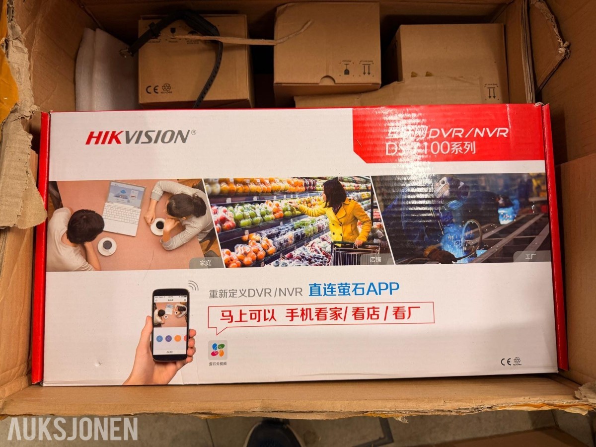 Hikvision videoovervåkingssystem – NVR-opptaker og domekamera med IR-belysning