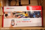 Hikvision videoovervåkingssystem – NVR-opptaker og domekamera med IR-belysning
