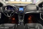 2012 Hyundai i40, Premium*1.7*136 HK*NORSK*TOPP UTSTYRT*NY EU+SERVICE, 179000km