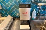 Pacojet profesjonell kjøkkenmaskin for iskrem, sorbet og puréer