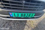 2015 Ford TRANSIT CUSTOM 2.2-125 D