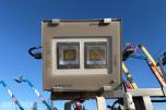 2015 LED SKY 7 Lysmast - 7 Meter 