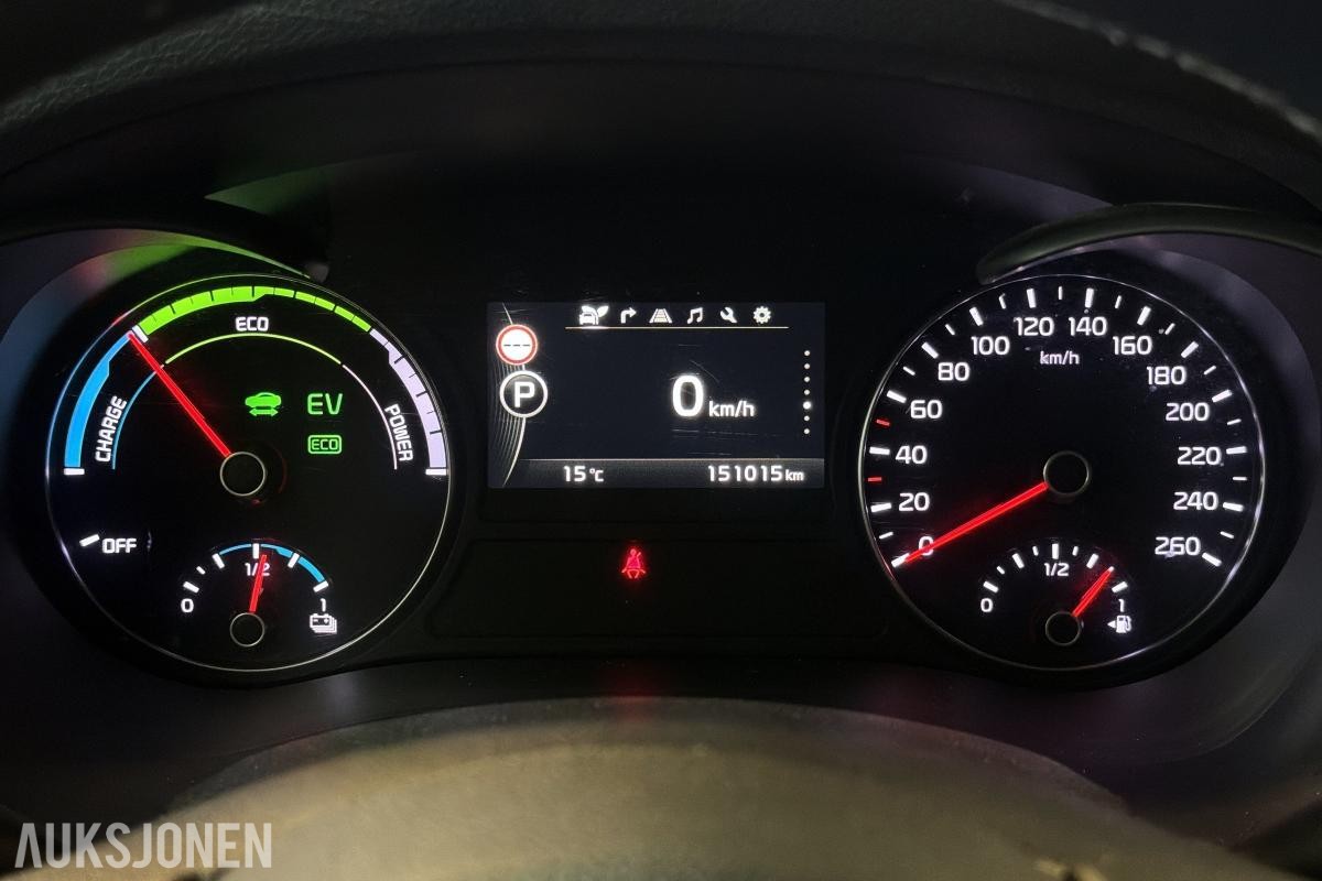 KIA OPTIMA PHEV 205 HK AUT HENGERFESTE PANO SKINN KAMERA PANO