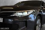 KIA OPTIMA PHEV 205 HK AUT HENGERFESTE PANO SKINN KAMERA PANO