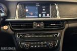 KIA OPTIMA PHEV 205 HK AUT HENGERFESTE PANO SKINN KAMERA PANO