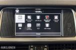KIA OPTIMA PHEV 205 HK AUT HENGERFESTE PANO SKINN KAMERA PANO