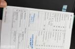 2008 Volkswagen Golf 1.4 Bensin 80hk EU ok til 01.2028