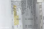 2008 NISSAN QASHQAI 1.5D 106HK,SKINN,PANORAMA,EU-OK 1-2027, 288000KM