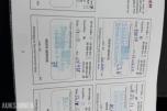 2008 NISSAN QASHQAI 1.5D 106HK,SKINN,PANORAMA,EU-OK 1-2027, 288000KM