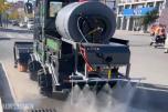 2025 FODIT REDSKAPSBÆRER FT-130 FOR SOMMER-VINTERBRUK - DEMOMASKIN