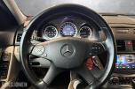 Mercedes-Benz C-Klasse C 200 CDI 136 HK AUT CRUISE KLIMA S+V