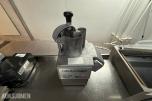 Robot Coupe CL 50 Ultra – Profesjonell grønnsakskutter – 550W 