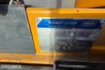 2007 Schmidt Cleango compact 400 Feiemaskin - 24647KM