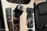 2012 BMW X3, xDrive20d 184Hk/Service/06.28/H-feste/Delskinn/AUX, 206078km