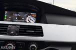 2007 BMW 520D 163HK AUTOMAT M SPORT FACELIFT NATTPAKKE