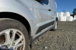 2020 Ford Transit Connect 1.5 TDCI 120HK H.FESTE, 129198km