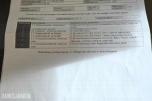 2007 Ford Fiesta 1.3-60, 127803km