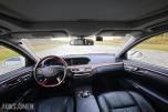 2007 MERCEDES-BENZ S550 V8 LONG MASSASJESETER KAMERA HARMAN KARDON
