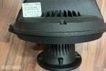 Syluma-Glaco Alioth 400W – industrilampe – testet og fungerer     SHP/HSI-SX