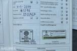 2009 VOLKSWAGEN CADDY MAXI 1.9-105 D, 162190km - Repobjekt