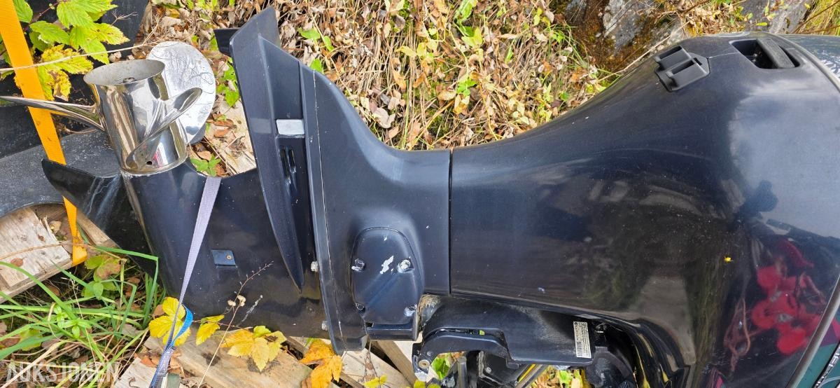 2004 Evinrude 75 hk E-TEC Rep. Objekt