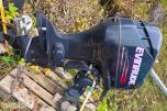 2004 Evinrude 75 hk E-TEC Rep. Objekt