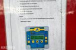 2017 Qmatec Drilling 407C Borerigg 