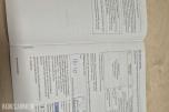2011 Volkswagen Transporter 2.0 DIESEL 179HK 4MOTION HENGERFESTE