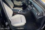 2016 Mercedes-Benz C 350e 2.0 HYBRID 279HK ADAPTIV CRUISEKONTROLL, RYGGEKAMERA