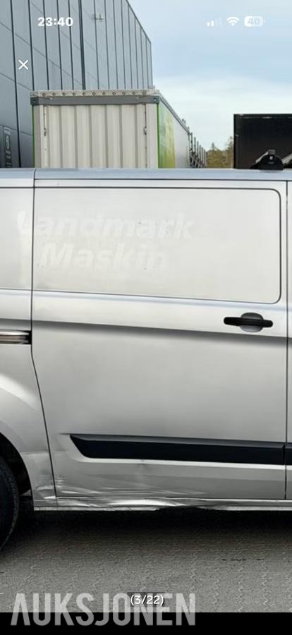 2016 FORD TRANSIT CUSTOM 270 L1 TREND HENGERFESTE