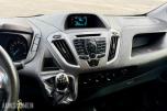 2016 FORD TRANSIT CUSTOM 270 L1 TREND HENGERFESTE