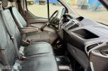 2016 FORD TRANSIT CUSTOM 270 L1 TREND HENGERFESTE
