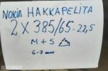 2 stk. komplette hjul m/Nokian Hakkapeliitta 385/65 R22,5 - Mercedes-Benz